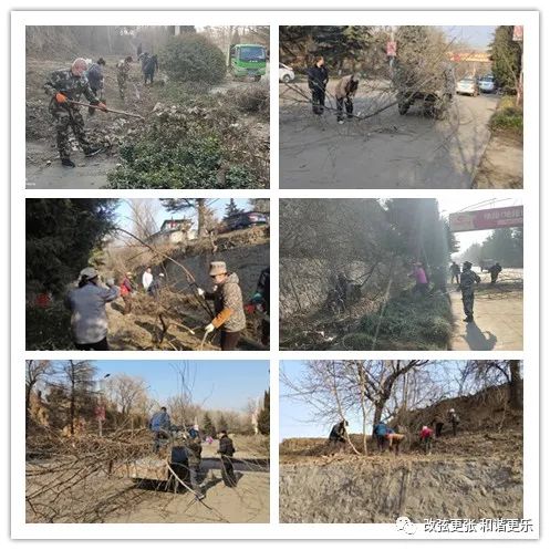 微信图片_20220228092824