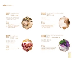 pagenumber_ebook=204,pagenumber_book=196