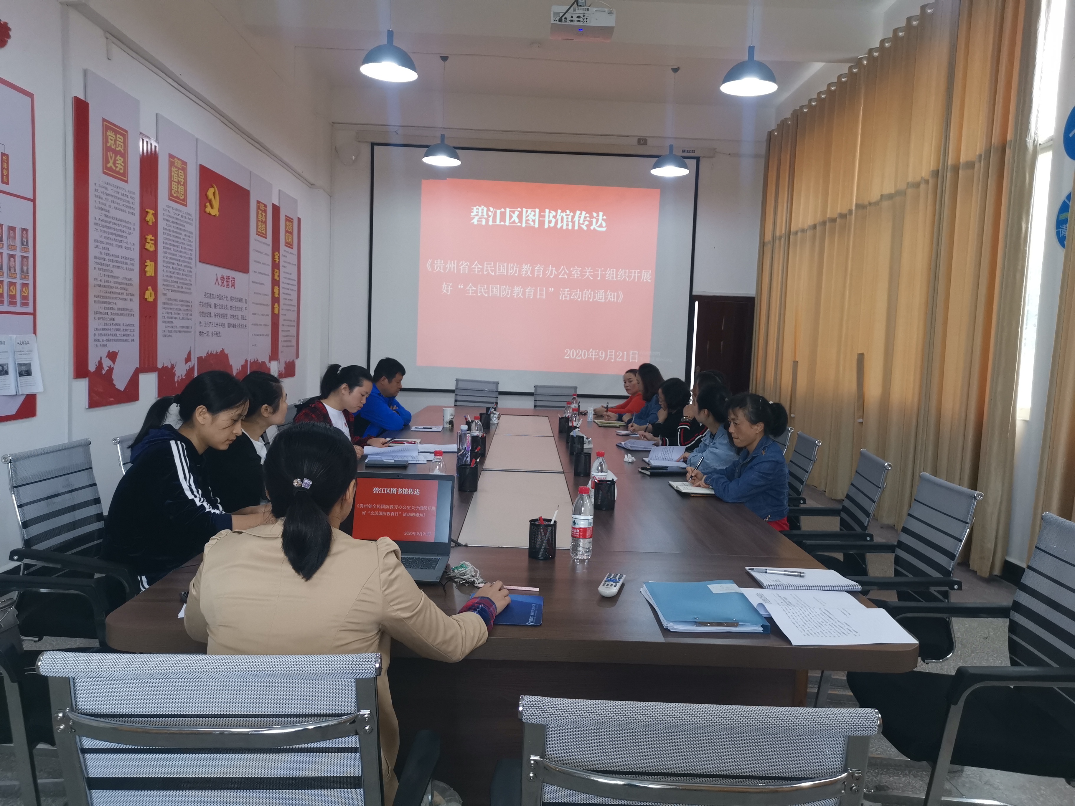 微信图片_20200921114830 微信图片_20200921114830.jpg?v=1762754032151