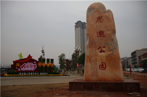 IMG_5806 IMG_5806.jpg