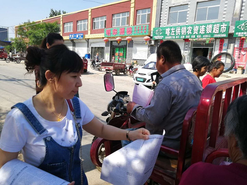 微信图片_20180602191657 微信图片_20180602191657.jpg?v=1766031355473