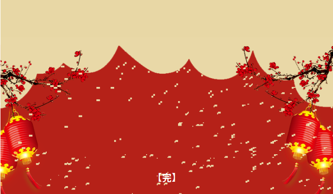 image.png?v=1791927945955