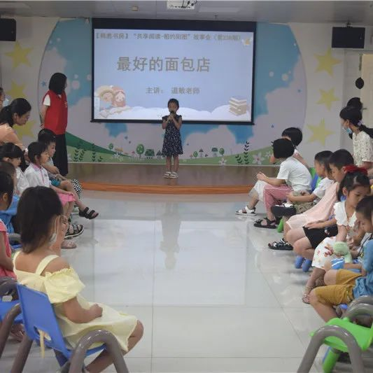 图片3.png?v=1746238297913