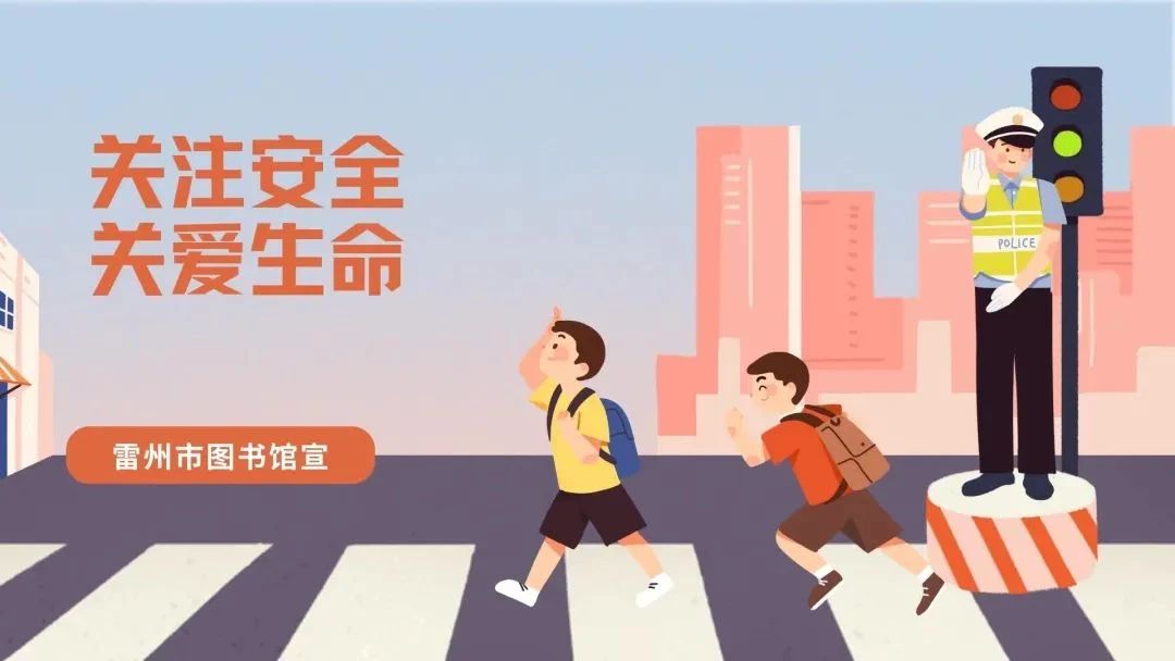 微信图片_20230413171350