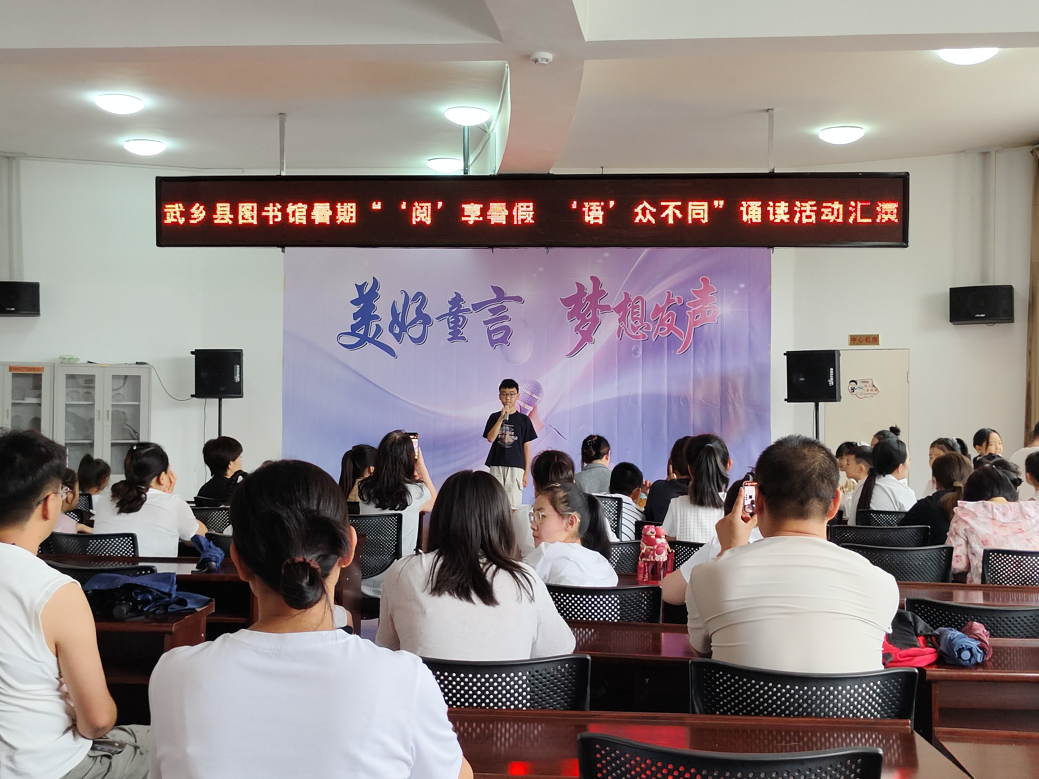 微信图片_20260804160446_342_24 微信图片_20260804160446_342_24