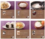 pagenumber_ebook=104,pagenumber_book=96