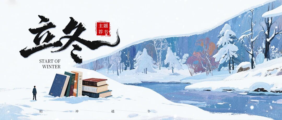 微信图片_2025-11-04_144047_784.jpg?v=1764468712874