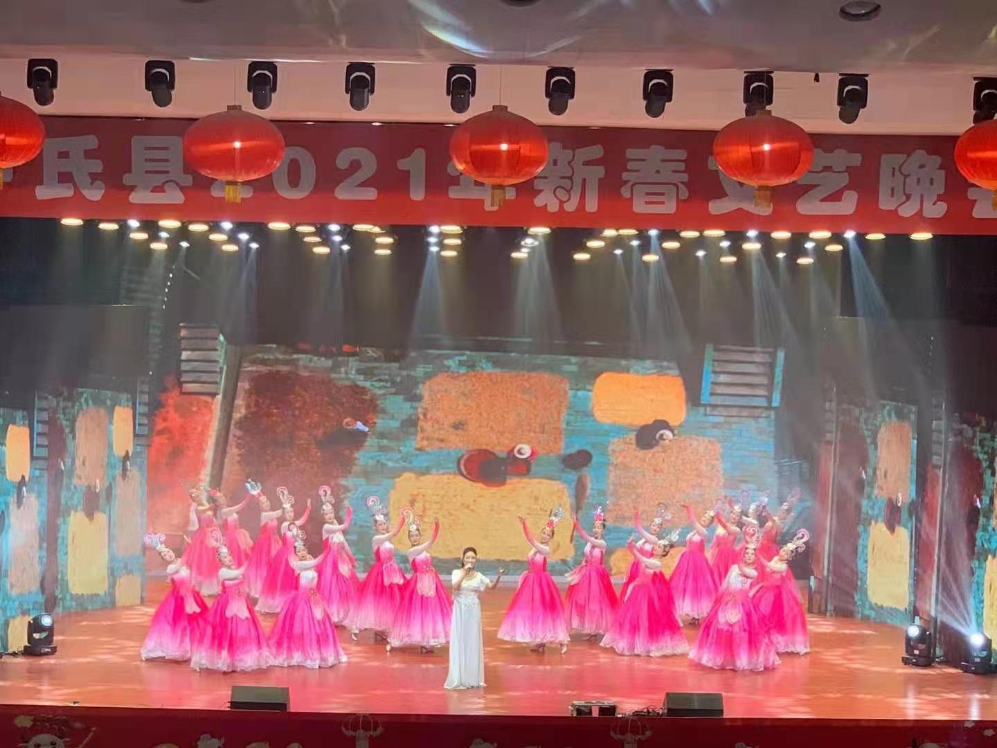 微信图片_20210219150915