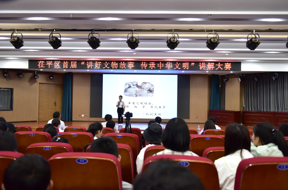 微信图片_20230515093514