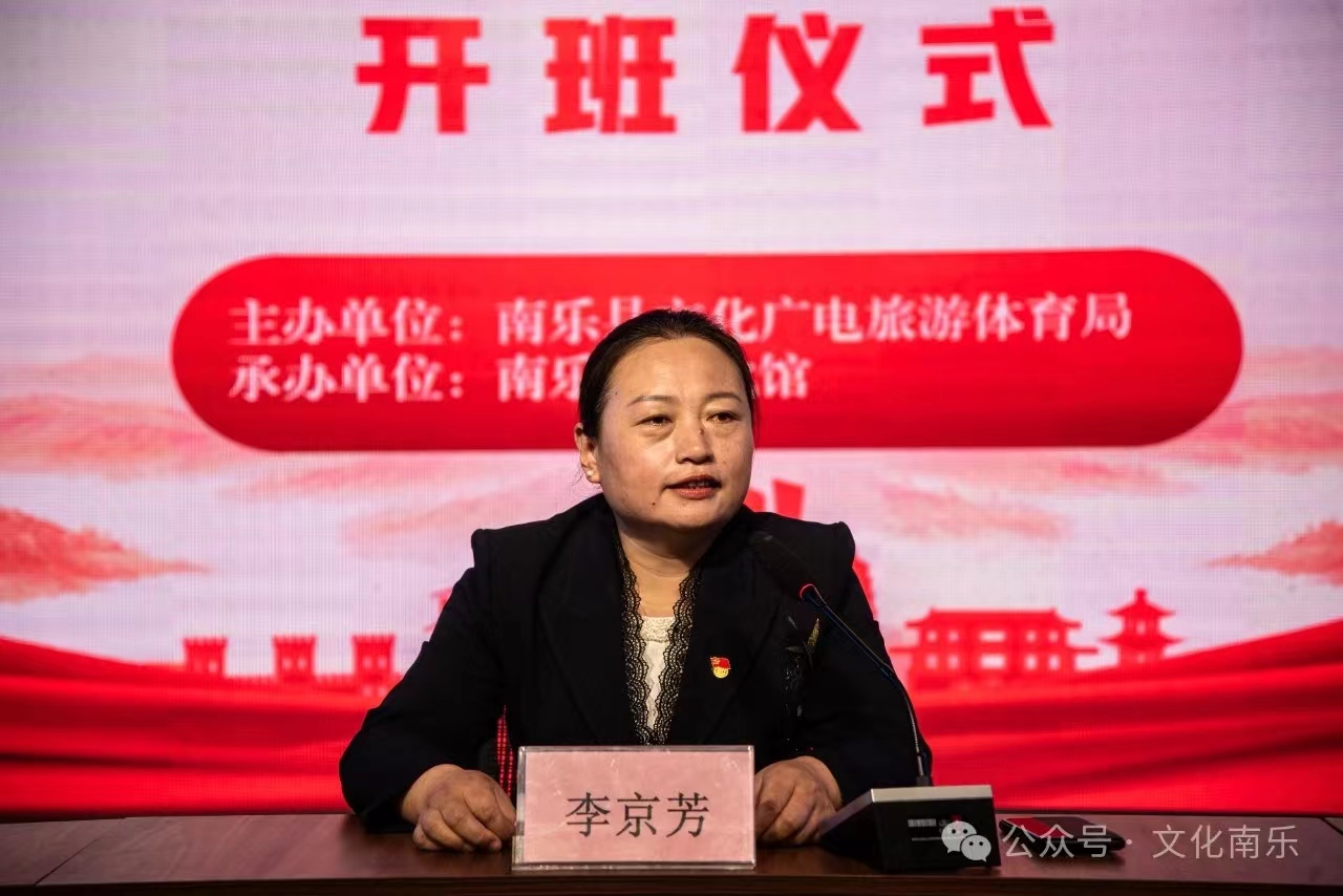 微信图片_20240724164002 微信图片_20240724164002.jpg