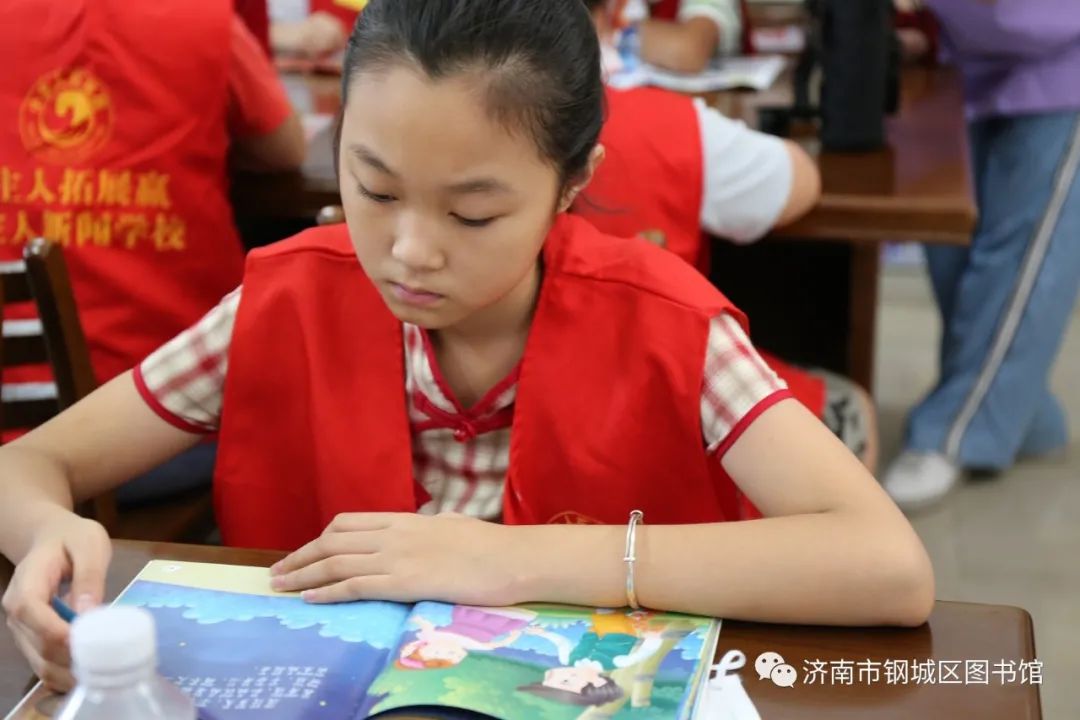 微信图片_20200820094629