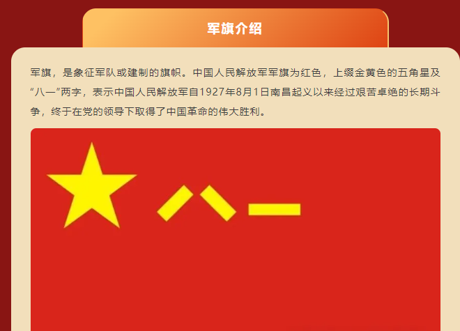 00691482d7ddcae9d90181b1ab707bf.png