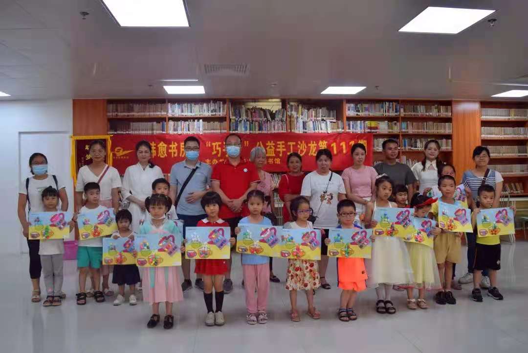 8 8.jpg?v=1772937710411