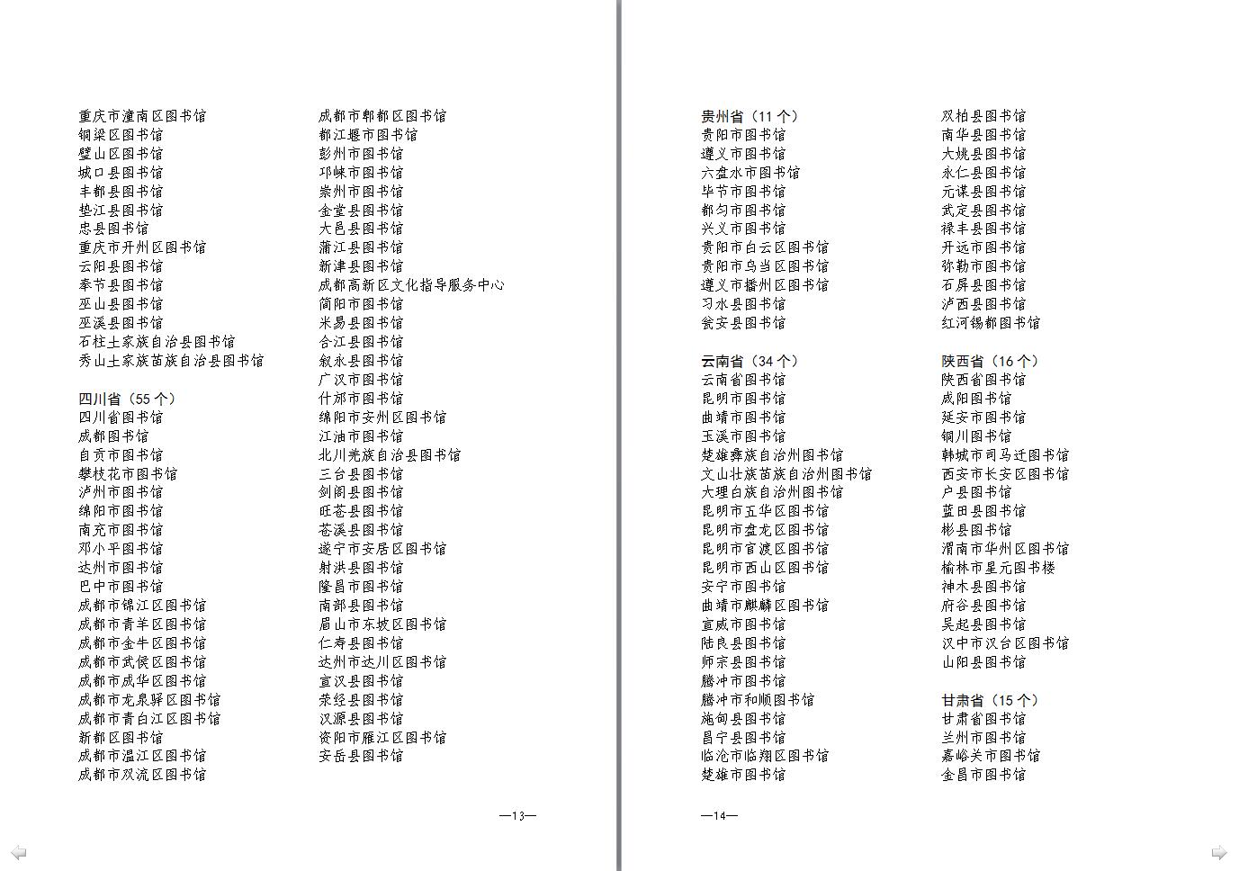 7 7.jpg?v=1765890816301