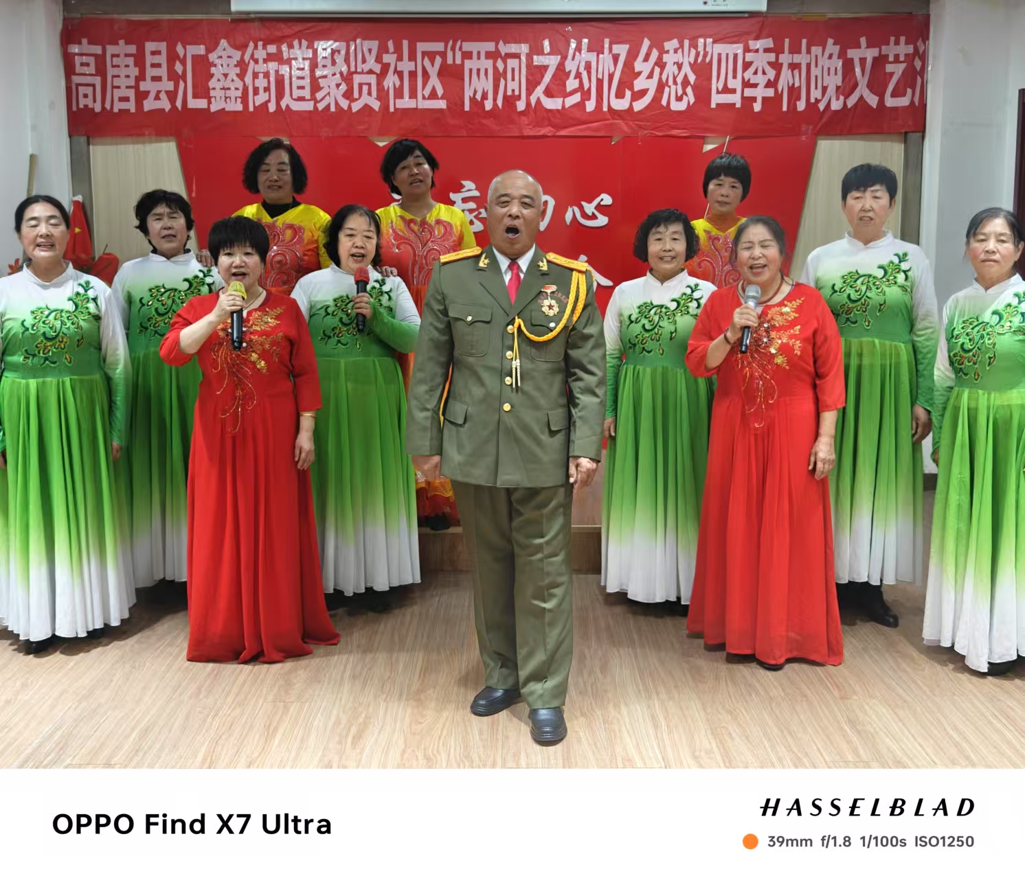 微信图片_20241230093017.jpg
