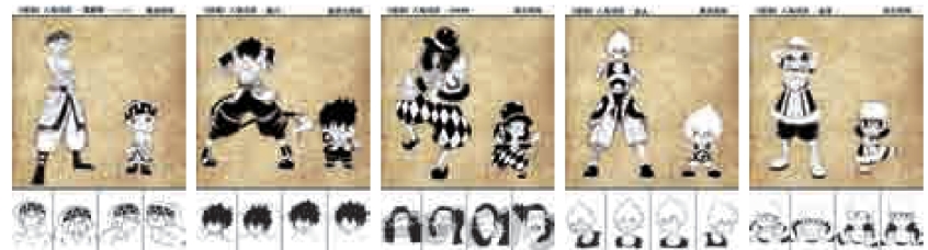 pagenumber_ebook=52,pagenumber_book=51