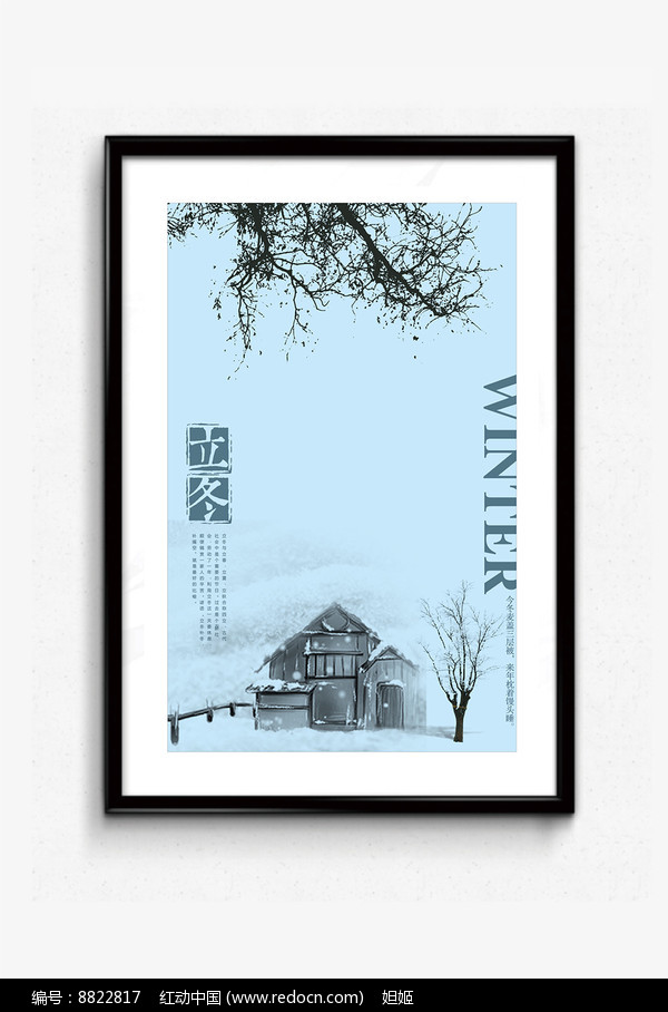 资阳区图书馆11月新书推荐(一)