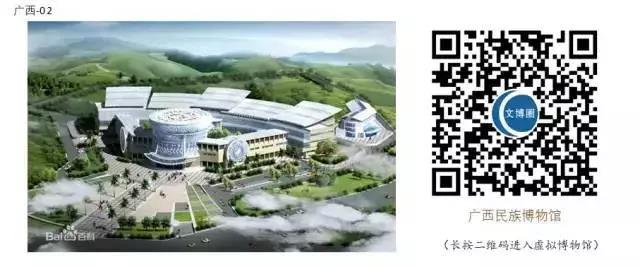 微信图片_20200303091747.jpg?v=1748656031996