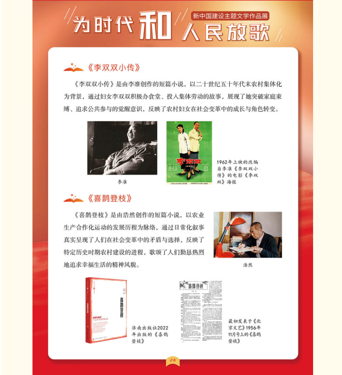 image.png?v=1762100149246