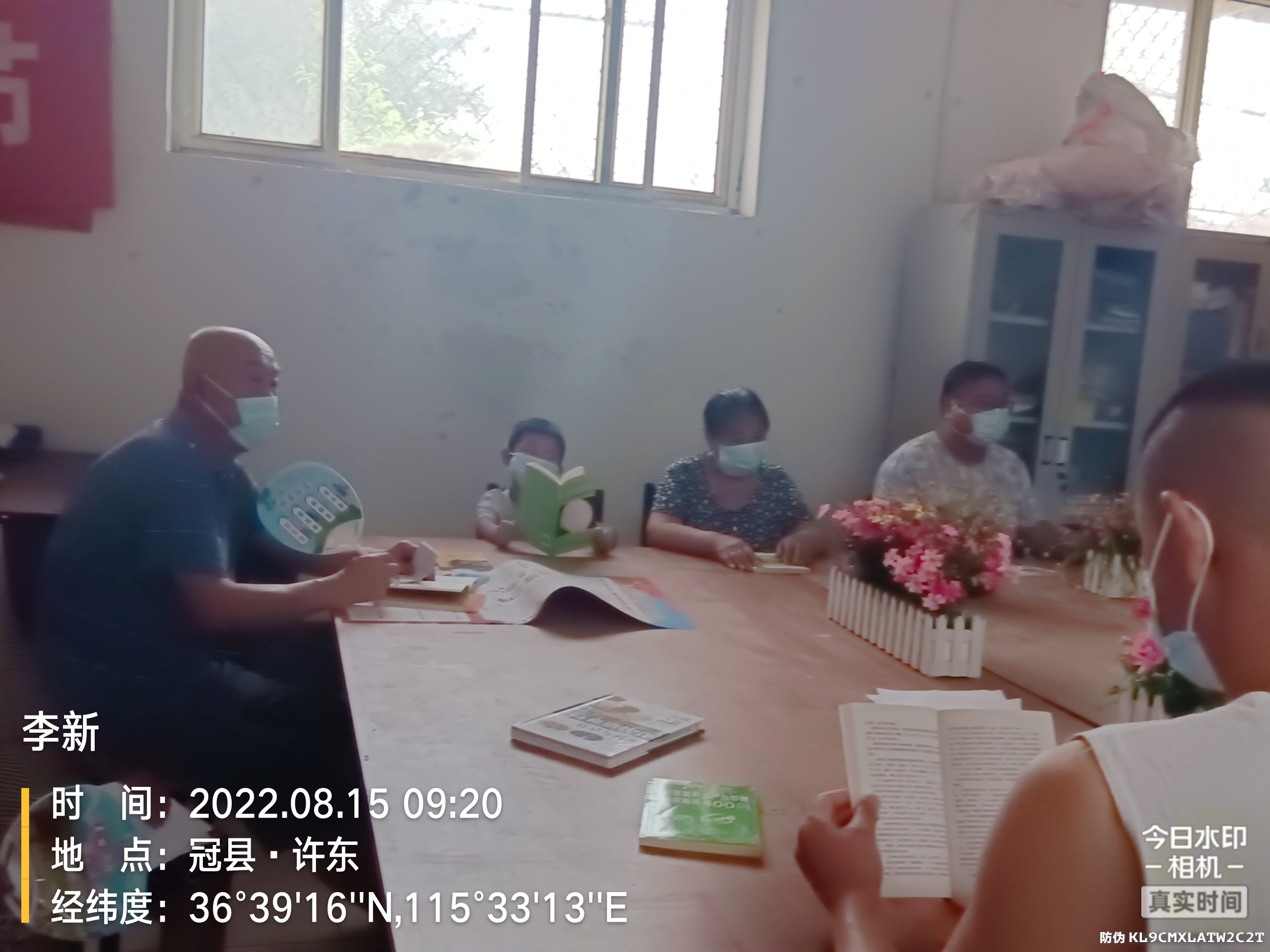 微信图片_202208151453121.jpg