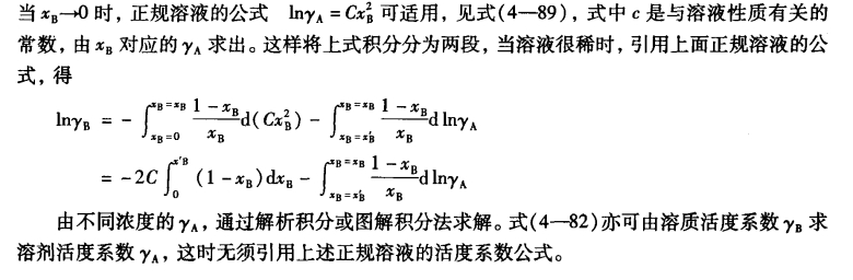 pagenumber_ebook=118,pagenumber_book=108