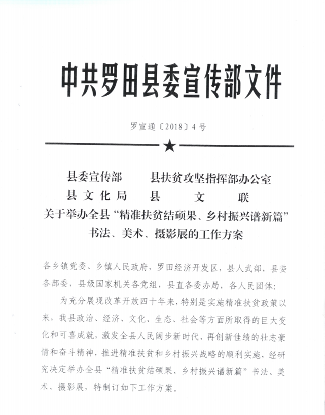 clip_image002 314500183e2b78b2b6e1acbe149a2df