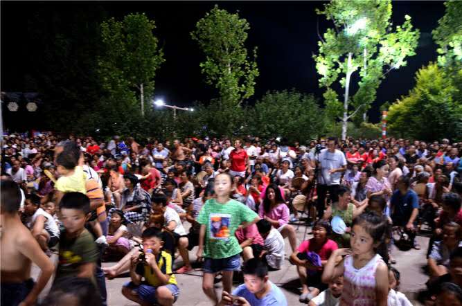 微信图片_20200806221748