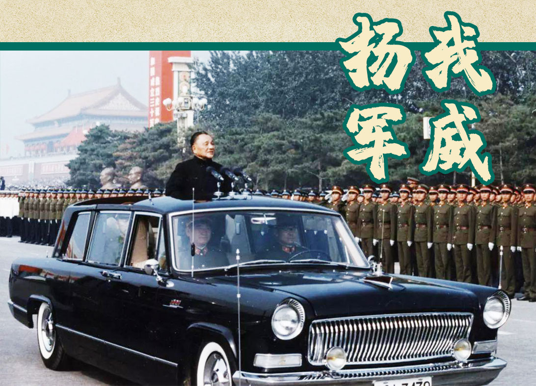 44 44.jpg?v=1762369707877