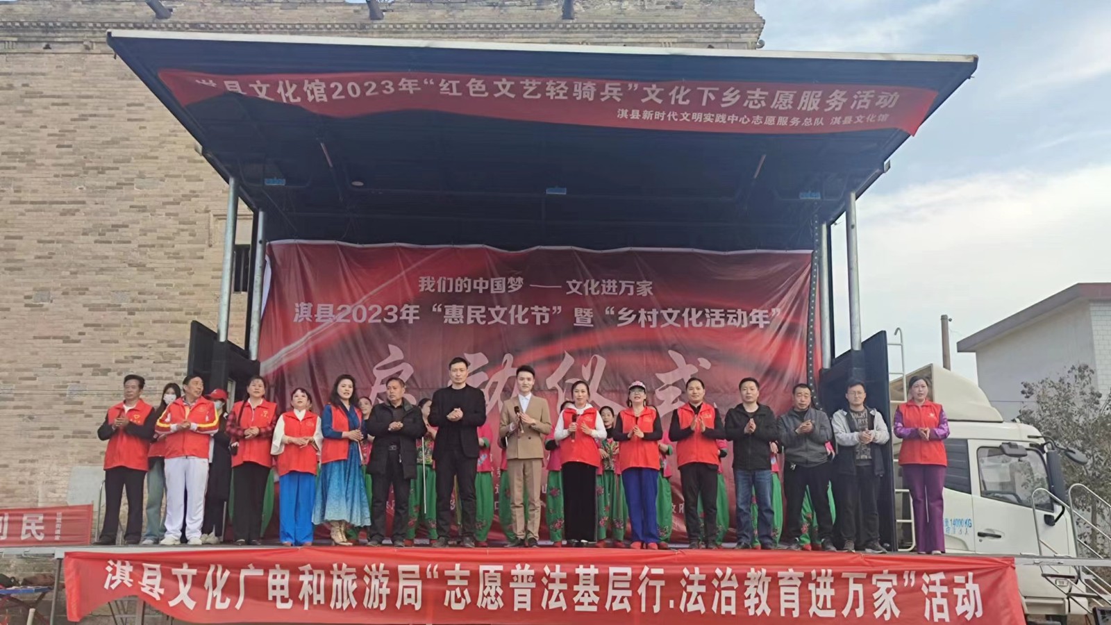 微信图片_20230317102712