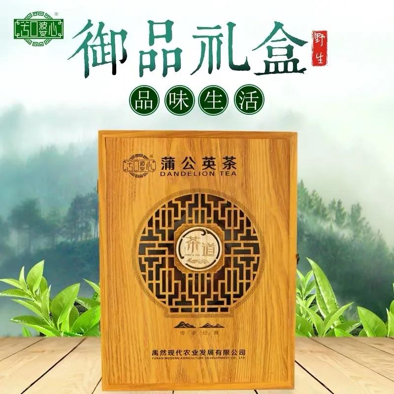 微信图片_20200419091810