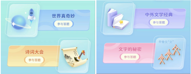 推文内容配图2 推文内容配图2.png?v=1763318927252