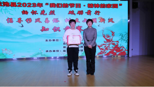 微信图片_20230508090730