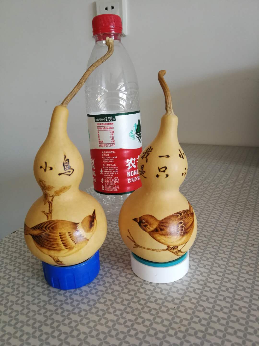 mmexport1561451310397