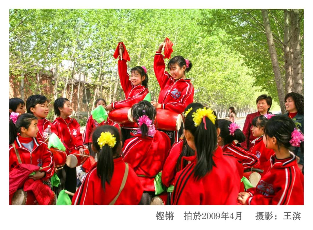 微信图片_20211128100405