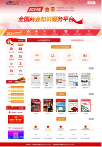 image image.png?v=1770186223895