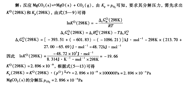 pagenumber_ebook=131,pagenumber_book=121