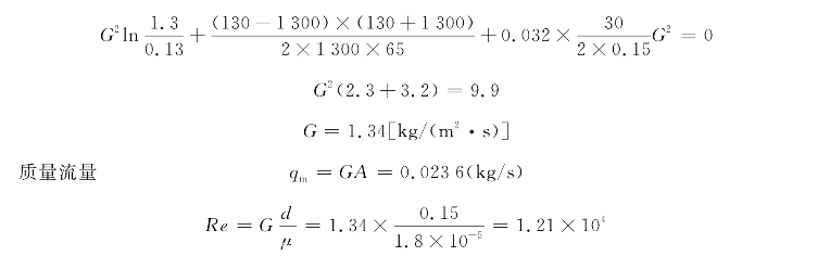pagenumber_ebook=82,pagenumber_book=82
