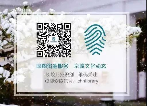 微信图片_20201211161951 微信图片_20201211161951.jpg?v=1774490359921