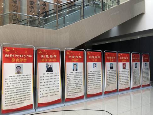 微信图片_20201113103118