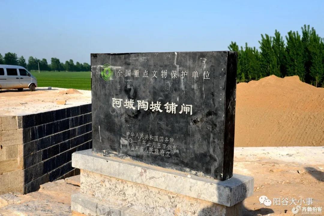 微信图片_20210506104053 微信图片_20210506104053.jpg