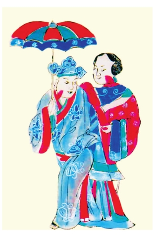 pagenumber_ebook=54,pagenumber_book=54