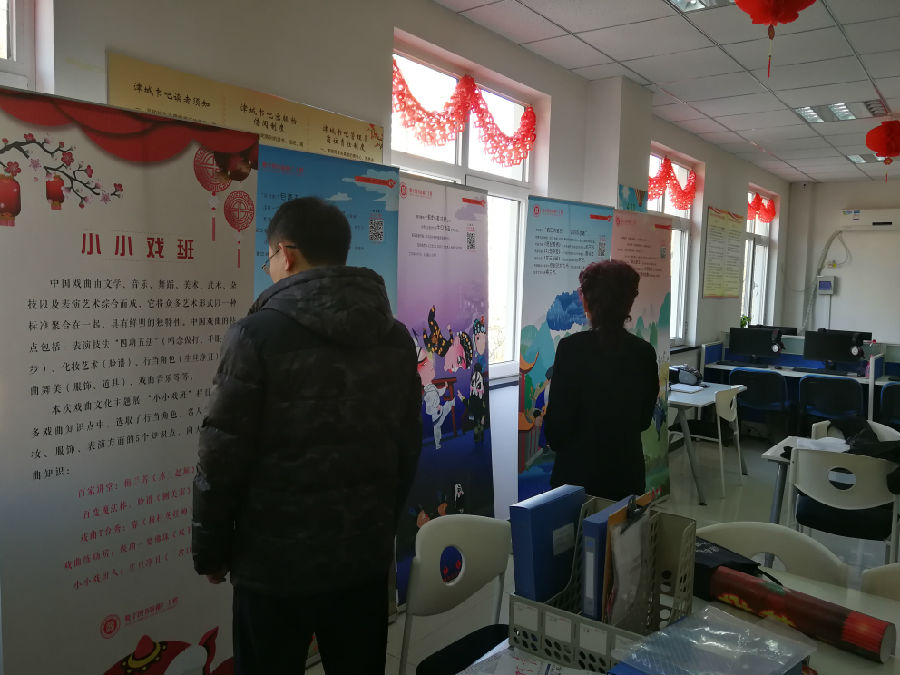 20180226150505_r3wnnrctwx