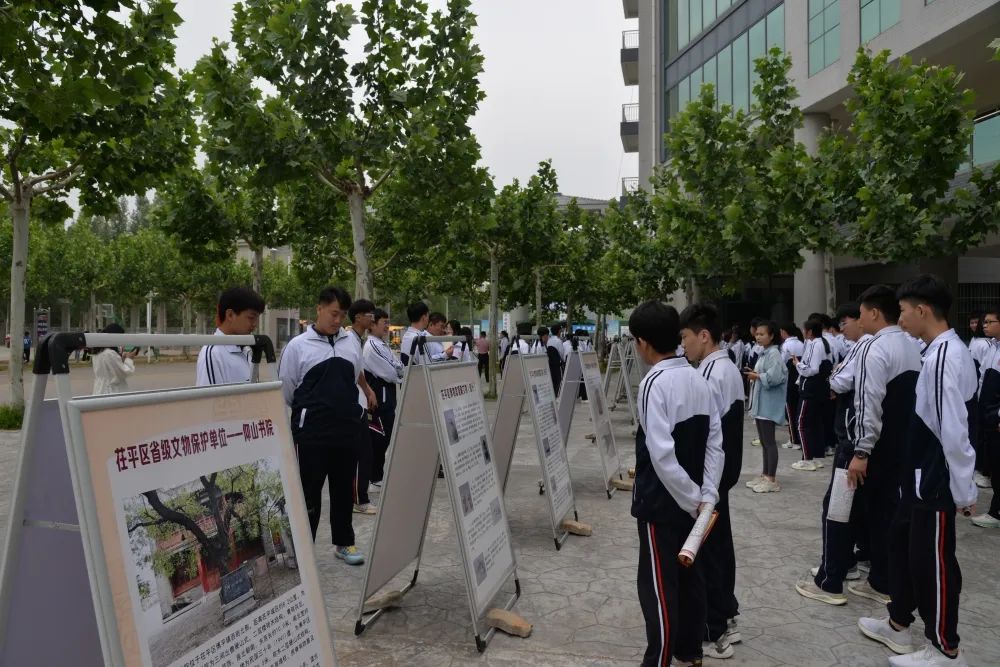 微信图片_20230518155105