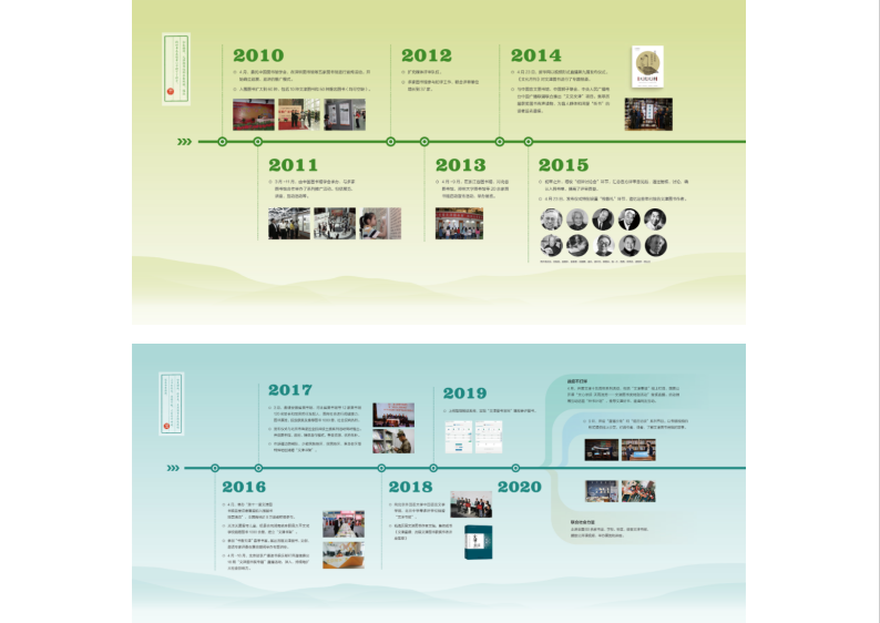 image.png?v=1762243245581