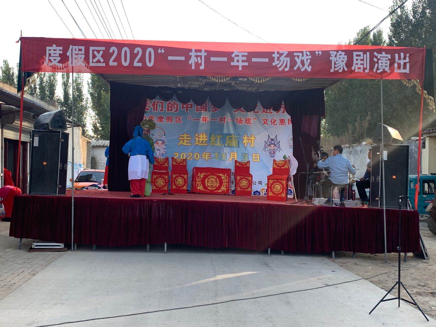 微信图片_20201104100109