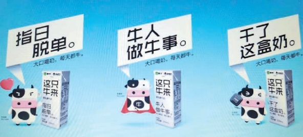 pagenumber_ebook=164,pagenumber_book=155