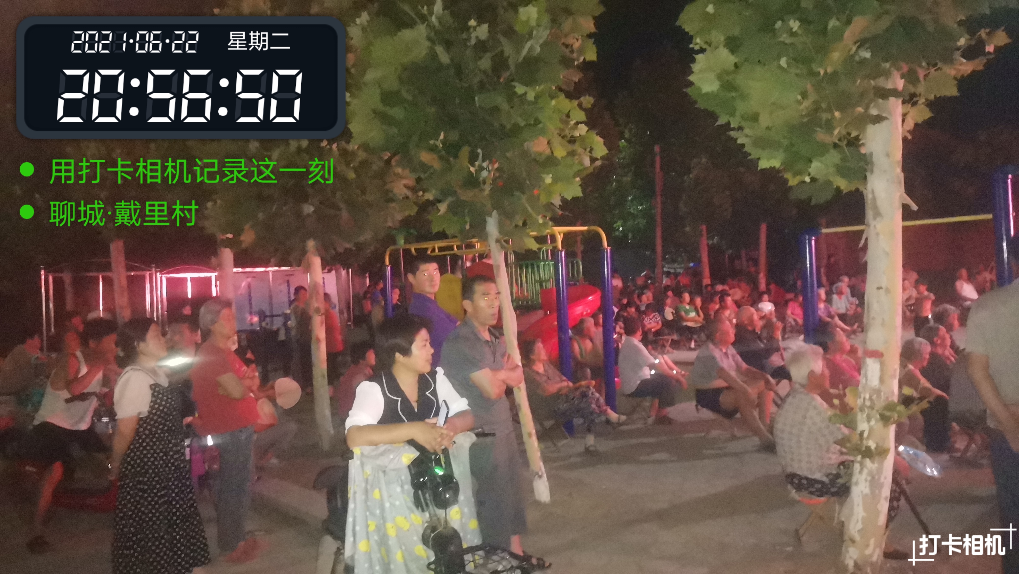 微信图片_202106230909451.jpg