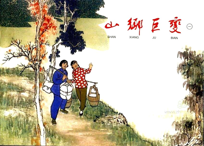 1 1.png?v=1763142981828