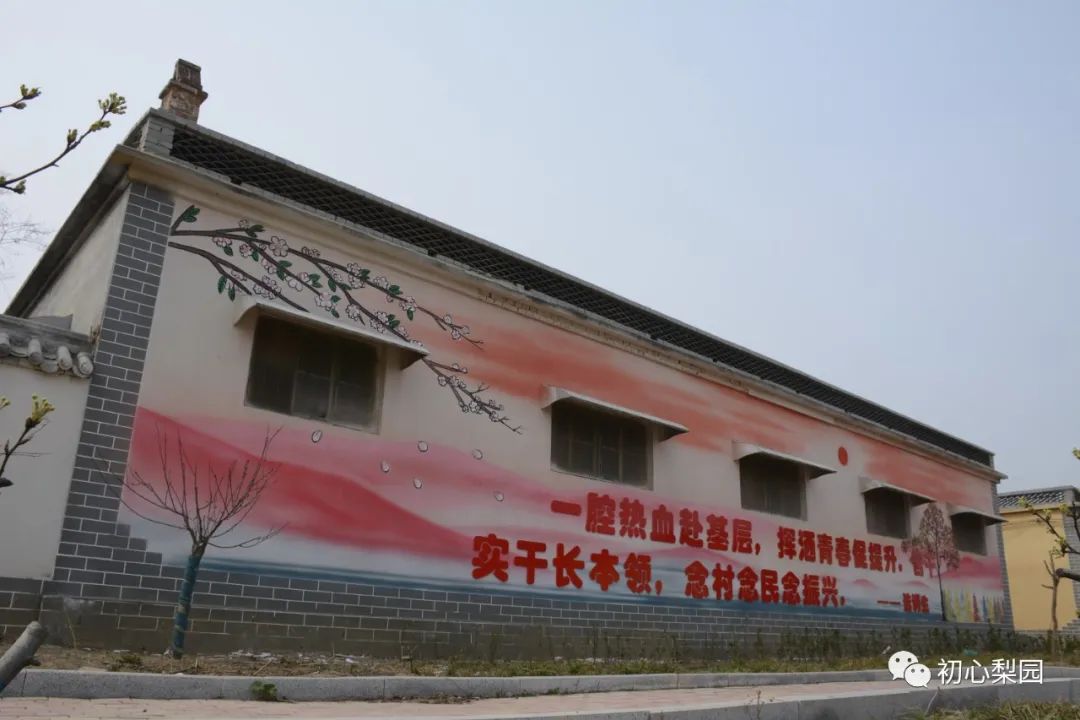 微信图片_20220331090936