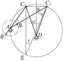 说明: E:\机械设计基础三导\杨可桢机械设计基础三导书稿\第2章 平面连杆机构\图集-第2章\图2.11.bmp